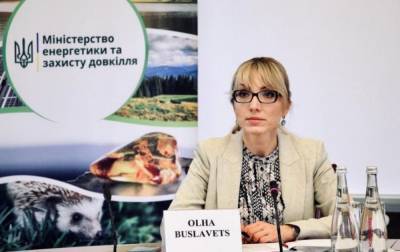 Ольга Буславец - Украина отказалась от достройки двух блоков Хмельницкой АЭС - rbc.ua - Украина