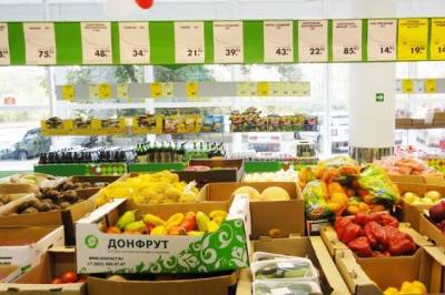 Минпромторг не одобрил идею ввести двойные ценники в магазинах - aif.ru - Россия