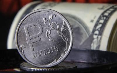 Курс доллара: названа причина сильного отскока рубля - expert.ru - Россия