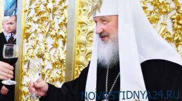 патриарх Кирилл - Патриарх Кирилл призвал отказаться от пьянства и «изменить мировоззрение» - novostidnya24.ru
