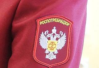 Роспотребнадзор придет за туристами, которые не сделали анализы на коронавирус - newsland.com - Россия