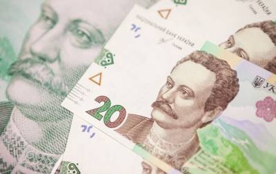 Фонд гарантирования начал выплаты вкладчикам обанкротившегося банка "Аркада" - rbc.ua - Украина
