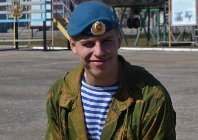 Рязанский десантник, умерший после ранения в Сирии, месяц не дожил до 25-летия - ya62.ru - Сирия - Орел - Рязань - Орелград