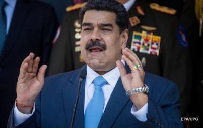 Николас Мадуро - На территории Венесуэлы схватили шпиона США - Мадуро - korrespondent.net - США - Ирак - Венесуэла