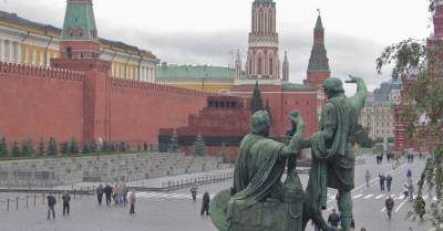 В.И.Ленин - Союз архитекторов объявил конкурс на ре-использование Мавзолея Ленина - rus.delfi.lv - Москва - Россия - Латвия