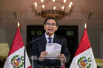 Парламент Перу поддержал резолюцию о начале импичмента президента - vkcyprus.com - Украина - Перу - Парламент