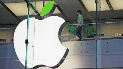Александр Хинштейн - Apple опровергла удаление из AppStore на Украине приложения СМИ РФ - crimea.ria.ru - Россия - США - Украина - Крым - Симферополь