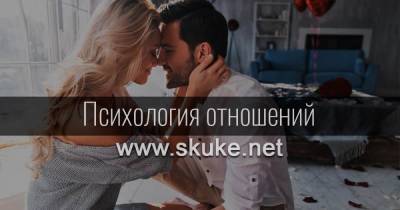 50 сладких поцелуев - skuke.net