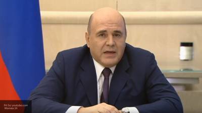 Кабмин одобрил выделение регионам средств для помощи безработным - politros.com - Россия - Мишустин