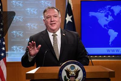 Майк Помпео - США обеспокоились заходами российских кораблей в порты Кипра - lenta.ru - Россия - США - Сирия - Дамаск - Кипр