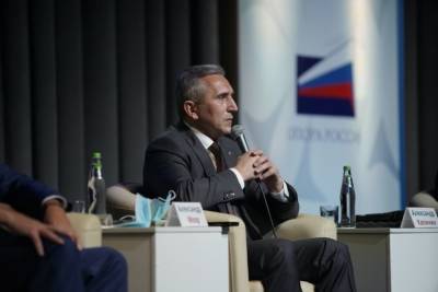 Александр Моор - СУП-2020: тренды, технологии и экосистема для бизнеса - tumen.mk.ru - Россия - Тюмень - Тюменская обл.