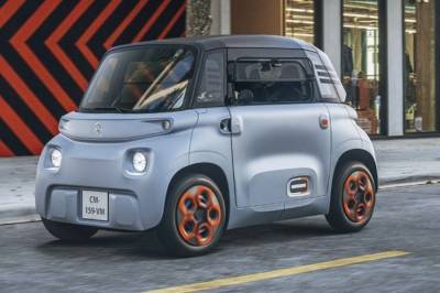 Авто для несовершеннолетних: Citroën представил мини-электромобиль - vkcyprus.com - Франция