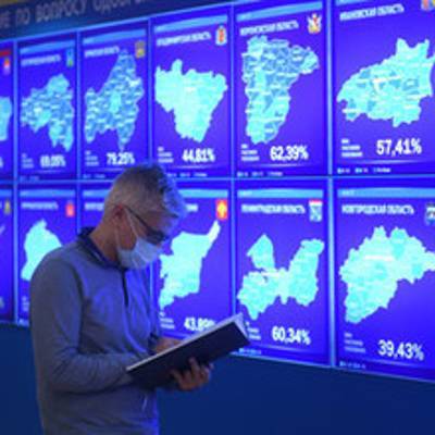 Явка на выборах главы Республики Коми составила почти 17% за прошедшие два дня голосования - radiomayak.ru - Московская обл. - респ. Коми - окр. Янао - Пермский край