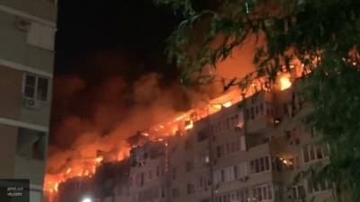 Аглая Чайковская - Названа причина пожара в краснодарской многоэтажке - politros.com - Краснодар
