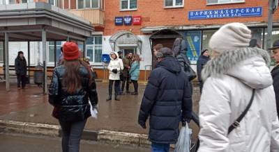 Все изменит один день: аномальное "бабье лето" предрекли ярославцам - progorod76.ru - Ярославль