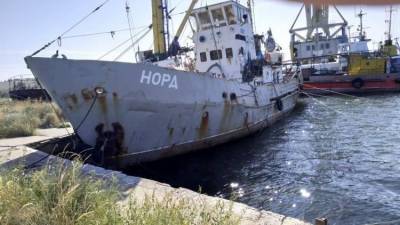 Выяснилась судьба сейнера "Норд" на Украине - фотофакт - crimea.ria.ru - Украина - Крым - Симферополь - Керчь