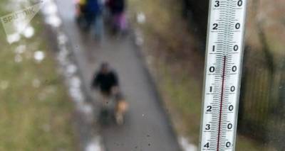 Синоптики: на следующей неделе в Латвии ожидаются заморозки - lv.sputniknews.ru - Рига - Латвия