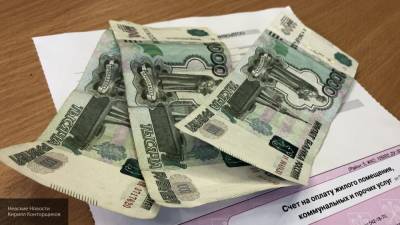 Эксперты перечислили регионы РФ с самыми большими расходами на услуги ЖКХ - inforeactor.ru - Москва - Россия - респ. Ингушетия - респ. Коми - респ. Дагестан - Магаданская обл. - Чукотка