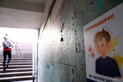 В Украине начали действовать новые зоны карантина: что изменилось - newsone.ua - Украина - Киев - Волочиск