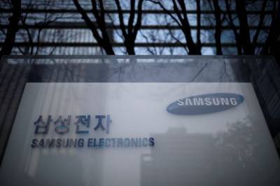 Samsung 23 сентября представит бюджетную версию смартфона Galaxy S20 - aif.ru - Южная Корея