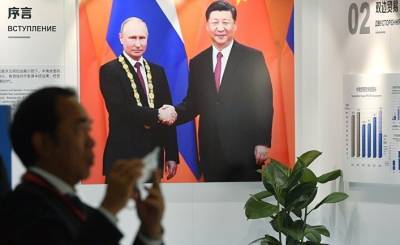 Си Цзиньпин - Advance: соперничество России и Китая может обостриться - geo-politica.info - Россия - Китай - Астана