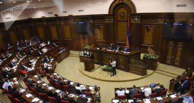 Грайр Товмасян - Парламент Армении начал обсуждение кандидатур на пост судьи КС - ru.armeniasputnik.am - Армения