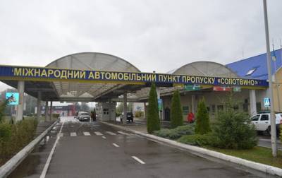 Украинец пытался вывезти в Румынию тысячи почтовых марок - korrespondent.net - Украина - Румыния