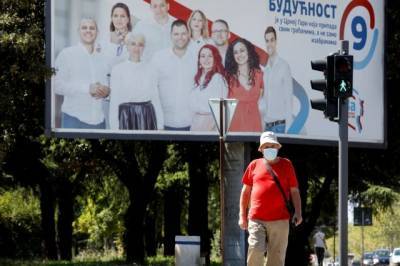 В Черногории итоги парламентских выборов подтвердили победу оппозиции - aif.ru - Черногория