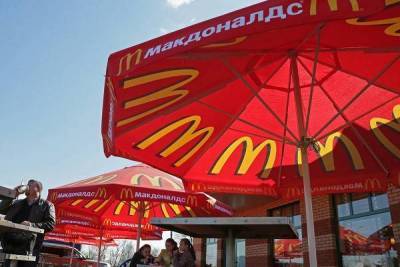 McDonald`s откроет рестораны на Дальнем Востоке - smartmoney.one - Хабаровск - Владивосток - окр. Дальневосточный