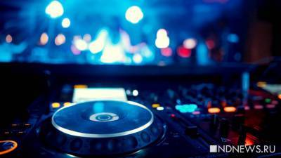 Открылась регистрация на Ural Music Night: в одни руки – два билета на площадку - newdaynews.ru