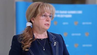 Элла Памфилова - На выборах в Госдуму 16 партий смогут участвовать без сбора подписей - iz.ru - Россия