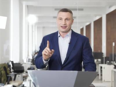 Виталий Кличко - Кличко рассказал об обновлении парка общественного транспорта в Киеве: Через несколько месяцев появятся 200 новых современных автобусов - gordonua.com - Киев