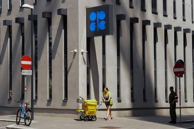 Нефтяная сделка ОПЕК+ получила новый удар - lenta.ru - США - Ирак - Саудовская Аравия