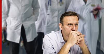 Алексей Навальный - Штеффен Зайберт - В ФРГ получили подтверждение отравления Навального «Новичком» - profile.ru - Россия - Германия - Франция - Швеция - Берлин