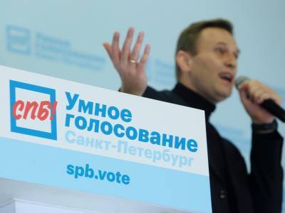 Алексей Навальный - Сергей Бойко - Ксения Фадеева - "Умное голосование" провело депутатов в города, но не в регионы – там лишь 7,5% - sobesednik.ru - Новосибирск - Тамбов - Томск