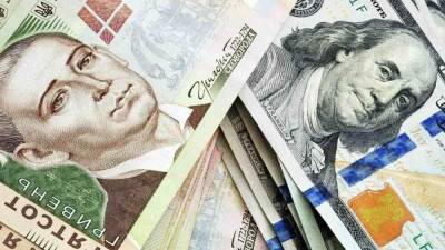 Standard&Poor’s ожидает курса в 29 гривен за доллар и падения ВВП на 6 процентов - news-front.info - Украина