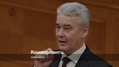 Сергей Собянин - Собянин: в Москве не планируется дополнительных ограничений из-за COVID-19 - kommersant.ru - Москва