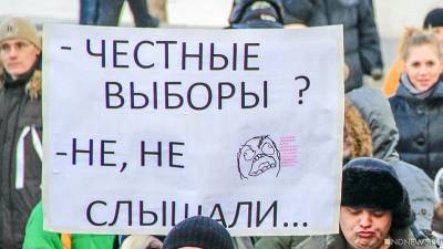 Игорь Лебедев - «Ничем хорошим эта имитация имитации не кончится». Вице-спикер Госдумы назвал ситуацию с выборами «очень плохой» - newdaynews.ru - Россия