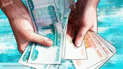 Никита Масленников - Экономист спрогнозировал, когда россиян могут освободить от уплаты НДФЛ - politros.com - Россия