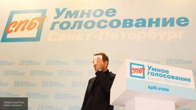 Алексей Навальный - Политик Александр Цин-Дэ-Шань раскритиковал "Умное голосование" Навального - polit.info