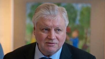Сергей Миронов - Миронов рассказал, в каком случае пенсионеры получат прибавку в 5 тыс. рублей - riafan.ru - Россия - Санкт-Петербург