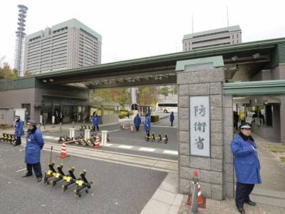 Таро Коно - Японские вооруженные силы получили инструкцию "на случай встречи с НЛО" - СМИ - unn.com.ua - Киев - Япония