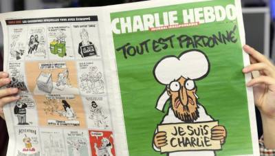 Charlie Hebdo - Террористы призвали вновь напасть на редакцию «Charlie Hebdo» за очередную публикацию карикатур на пророка Мухаммеда - news-front.info - Франция