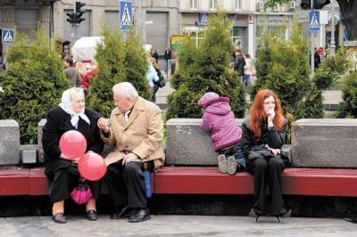 Минтруд рассказал об индексации пенсий в следующем году - aif.ru - Россия