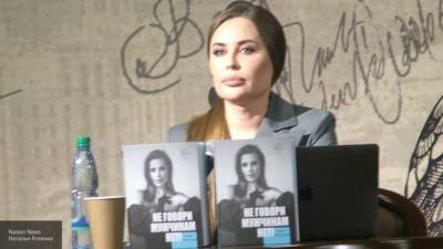 Экс-звезда "Уральских пельменей" Михалкова написала книгу про своих мужчин - newinform.com