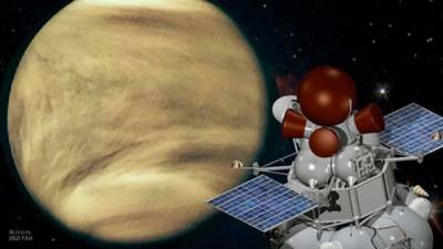 Джеймс Брайденстайн - Глава NASA оценил значение найденного в атмосфере Венеры фосфина - polit.info