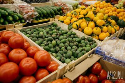 Наталья Пугачева - Диетолог назвала овощи, которые идеально подойдут для похудения - gazeta.a42.ru