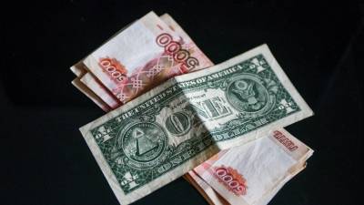 Андрей Колганов - Рубль в начале торгов растёт к доллару и евро - russian.rt.com