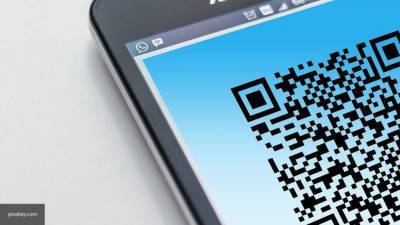 Небольшие магазины смогут осуществлять транзакции по QR-коду в 2021 году - smartmoney.one - Россия