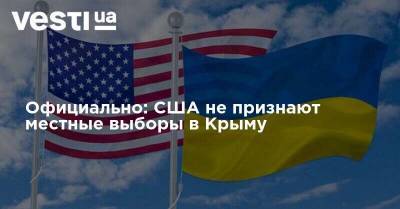 Питер Стано - Официально: США не признают местные выборы в Крыму - vesti.ua - Россия - США - Украина - Крым - Севастополь